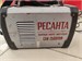 Инверторный сварочный аппарат Ресанта САИ 250 ПРОФ 890000598297 - фото 887591