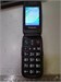 Panasonic KX-TU456RU 890000595720 - фото 887665