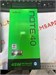 INFINIX NOTE 40  8/256 ГБ 890000597878 - фото 887799