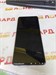 TECNO SPARK 20 PRO 12/256 ГБ 890000597195 - фото 887839