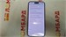 APPLE IPHONE 15 PRO MAX 256 ГБ 890000597218 - фото 887946
