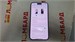 APPLE IPHONE 15 PRO MAX 256 ГБ 890000597218 - фото 887947