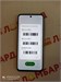 REALME C67 6/128 890000595637 - фото 888200