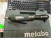 Пневматический гайковерт Metabo DRS 68 Set 1/2 890000597159 - фото 888238