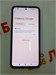 XIAOMI REDMI NOTE 14 8/128 ГБ 890000597517 - фото 888378