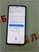 XIAOMI REDMI NOTE 14 8/128 ГБ 890000597517 - фото 888379