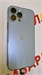 APPLE IPHONE 13 PRO MAX 128 ГБ 890000597414 - фото 888686