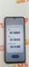 XIAOMI REDMI 9A 2/32 ГБ 890000595883 - фото 888689