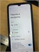 REDMI A1+ 2/32GB 890000593988 - фото 888931
