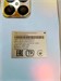 HONOR X8 6/128 ГБ 890000593603 - фото 889036