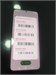 XIAOMI REDMI NOTE 11 PRO 8/128 890000596941 - фото 889081