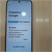 HONOR X8A 6/128 ГБ 890000596872 - фото 889286