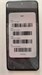 Vivo V40 Lite 8/128 890000596311 - фото 889569