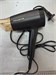 ФЕН ROWENTA 1804F/D80 890000593559 - фото 889606