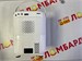 Портативный проектор Umiio A007 890000596773 - фото 889906