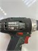 Аккумуляторная дрель-шуруповерт Metabo PowerMaxx BS 890000594404 - фото 890301