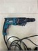 Перфоратор Makita HR2611FT 890000596835 - фото 890343