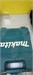 Аккумуляторная дрель-шуруповерт Makita G-серия DF488D 890000589141 - фото 890426