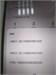TECNO POVA NEO 3 8/128 ГБ 890000592466 - фото 890478