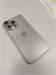 APPLE IPHONE 15 PRO MAX 256 ГБ 890000542336 - фото 890551