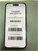 Apple iPhone 14 Pro 256 890000596566 - фото 890757