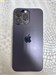 APPLE IPHONE 14 PRO MAX 256 890000597208 - фото 890825