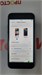 APPLE IPHONE 7 32GB 890000411922 - фото 890928