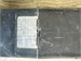 Перфоратор Bosch GBH 2-24 DSR 890000582288 - фото 891163