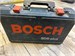 Перфоратор Bosch GBH 2-24 DSR 890000582288 - фото 891166