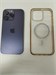 APPLE IPHONE 14 PRO MAX 256 ГБ 890000584235 - фото 892395