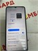 REALME C61 8/128 890000592163 - фото 892700