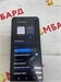REALME C61 8/128 890000592163 - фото 892701