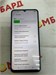 REALME C61 8/128 890000592163 - фото 892702