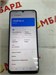 REALME C61 8/128 890000592163 - фото 892704