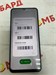 REALME C61 8/128 890000592163 - фото 892707