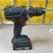 Шуруповерт BOSCH GSR 18 V-EC 890000598756 - фото 892739
