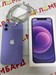 APPLE IPHONE 12 64 ГБ 890000599190 - фото 892779