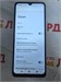 XIAOMI POCO C61 3/64 890000596520 - фото 892827