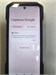 Ulefone Armor 27T Pro 12/256 ГБ 890000600268 - фото 893232