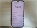 HONOR 200 LITE 8/256 ГБ 890000598816 - фото 893255