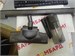 Пылесос Deerma DX700S 890000599976 - фото 893343