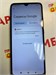 XIAOMI REDMI 10C 3/64 ГБ 890000599348 - фото 893877