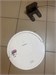 пылесос с Wi-Fi Timberk T-VCR-53WI-TBN 890000598028 - фото 893932
