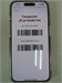 APPLE IPHONE 15 PRO 512 ГБ 890000599091 - фото 893947