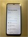 REALME C30S 3/64 890000598204 - фото 894049