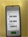 REALME C30S 3/64 890000598204 - фото 894054
