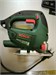 Лобзик Bosch PST 650 890000597499 - фото 894356