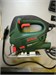 Лобзик Bosch PST 650 890000597499 - фото 894357