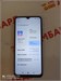 XIAOMI REDMI 9C NFC 2/32 890000600386 - фото 894442