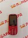 MAXVI B9 890000600565 - фото 894458